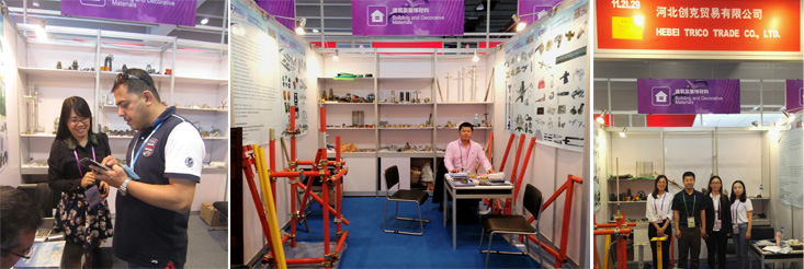 The 125th China Import and Export Fair