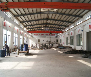Hebei Trico Trade Co., Ltd.