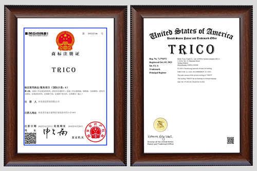 Hebei Trico’s US Trademark registered successfully!