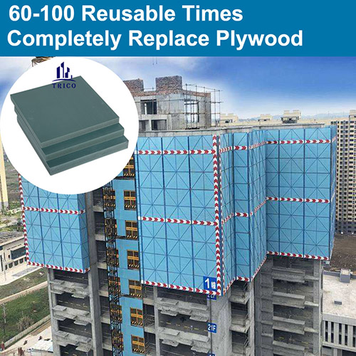 High Density PVC Solid Plastic Formwork Construction Formwork Panels for Concrete High Density PVC Solid Plastic Formwork Construction Formwork Panels for Concrete
