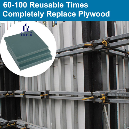 High Density PVC Solid Plastic Formwork Construction Formwork Panels for Concrete High Density PVC Solid Plastic Formwork Construction Formwork Panels for Concrete
