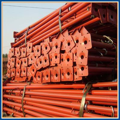 Building Material Steel Prop Pipe Support for Concrete Formwork