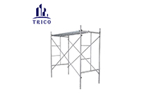 Hebei Trico is major in offering the Scaffolding Accessories.