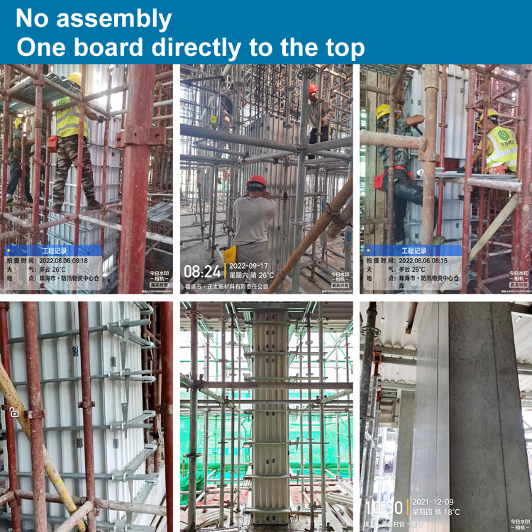 Reuse 60-100 Times New Material Column Formwork  for Square Column Concrete Construction