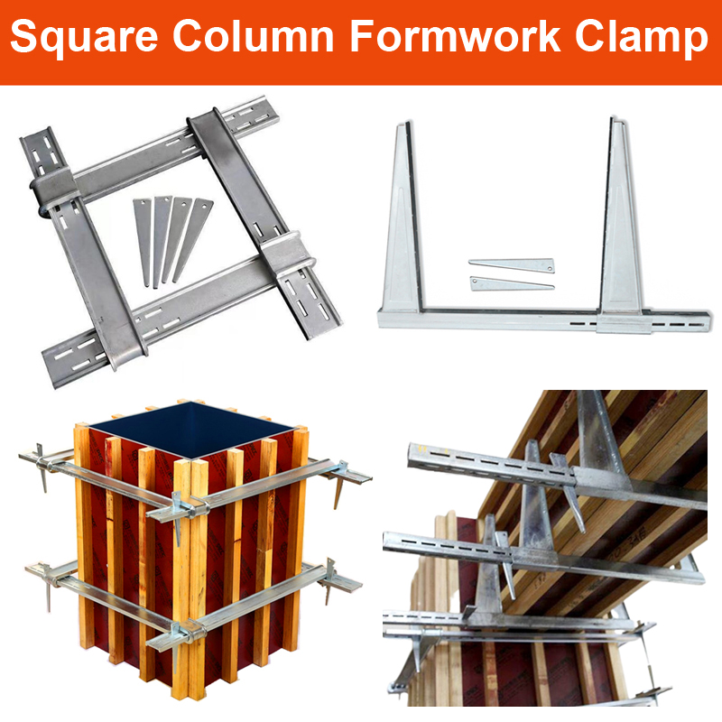 Adjustable Square Column Formwork Clamp for Concrete Construction