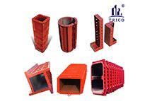 Steel Formwork Column Steel Formwork for Construction