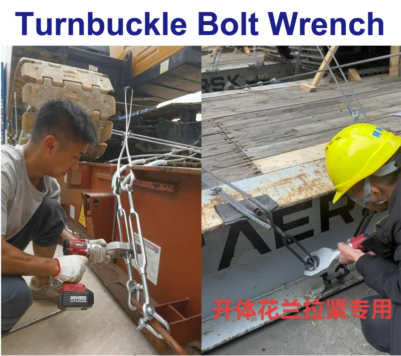 INT Compatible Battery-Powered Electric Rebar Connecting Torque Wrench, Electric Pipe Wrench, Electric Turnbuckle Bolt Wrench, Electric Nut and Bolt Wrench