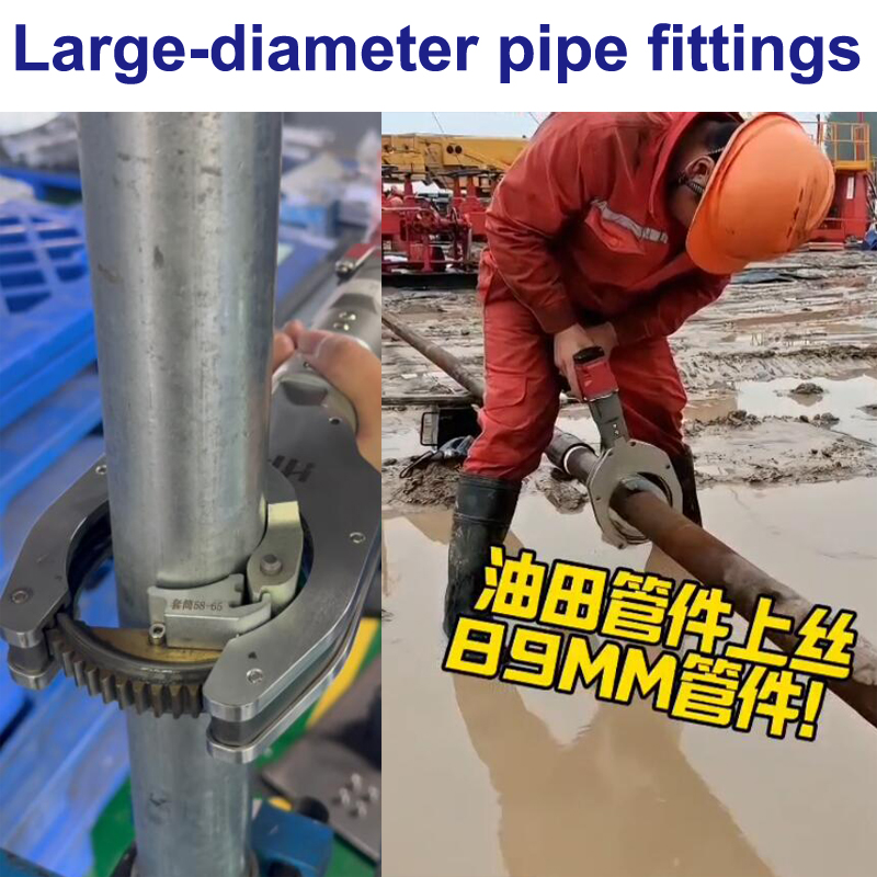 INT Compatible Battery-Powered Electric Rebar Connecting Torque Wrench, Electric Pipe Wrench, Electric Turnbuckle Bolt Wrench, Electric Nut and Bolt Wrench