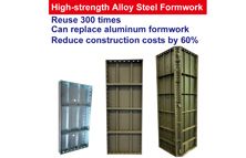 Concrete Wall Formwork Reuse 300 Times Alloy Steel Formwork
